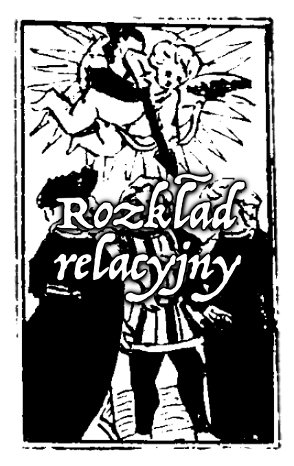 Rozkład miłosny, rozkład na relacje partnerskie